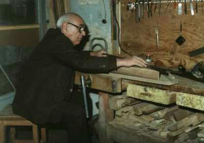 استاد مهدی ناظمی